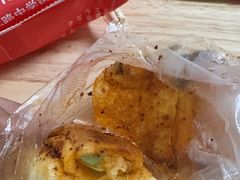 -郭际辣饼铺(第三中学店)