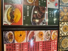 -番茄屋葡式美食(总店)