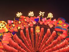 -西安城墙·碑林历史文化景区