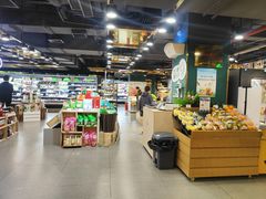 -G-Super 绿地优选(徐汇绿地缤纷城店)