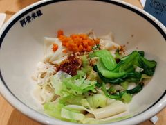 -剪花娘子·陕西面馆(上海川沙百联店)