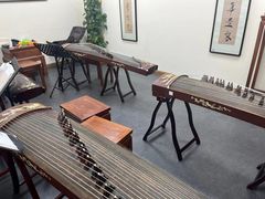 -秦汉胡同古筝围棋国学书院(罗湖分馆)