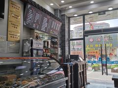 -豫掌柜饸饹面·烩面(秀沿路店)