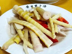 -荣生萝卜汤饭店