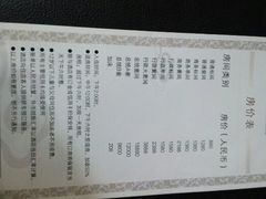 android_upload_pic-西安阳光国际大酒店(西安火车站五路口地铁站店)