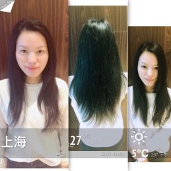 -Air Plus 美发沙龙