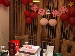 -蒸膳坊(王寨店)