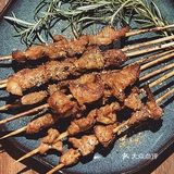 周末要吃串串