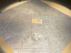 -穹六人间 people 6(岳阳路店)