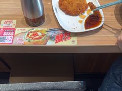 -小杨生煎(香港名都店)