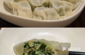Braised Fish, Black Tiger Shrimp, and Black Pork Dumplings with Chives Filling