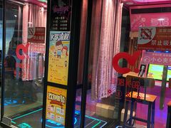 -绿岛汤泉韩式休闲会所
