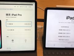 -Apple零售店(深圳益田假日广场店)