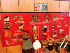 -博多一幸舍(侨福芳草地购物中心店)