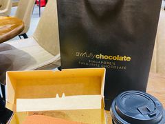 -Awfully Chocolate(环球港店)