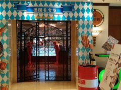 -咖啡苑·沈阳今旅酒店Hotel Jen·香格里拉集团