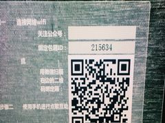 -V-SHOW主题KTV(新城店)
