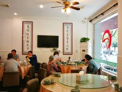 大堂-罗阳人家私房菜(罗阳路店)