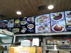 -魏家凉皮(祈年大厦店)