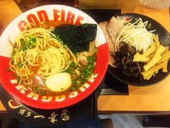 博多一幸舍(侨福芳草地店)-博多一幸舍(侨福芳草地购物中心店)