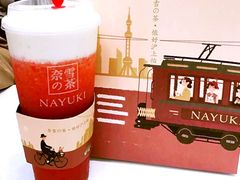 -奈雪的茶(市百一店)