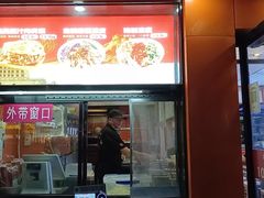 -陕味食族油泼面·小炒盖码面(双榆树店)