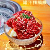 冬天就是想吃肉肉肉！|魔都探店