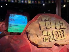 -珠海横琴国家地理探险家中心(创新方)