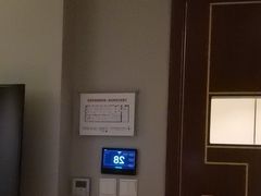 -华夏良子·足道SPA艾灸(铁道大厦店)