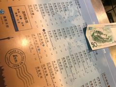 -1点点(领事馆店)