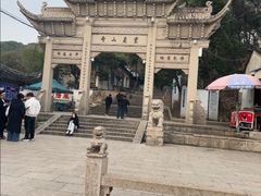 -灵岩山风景区