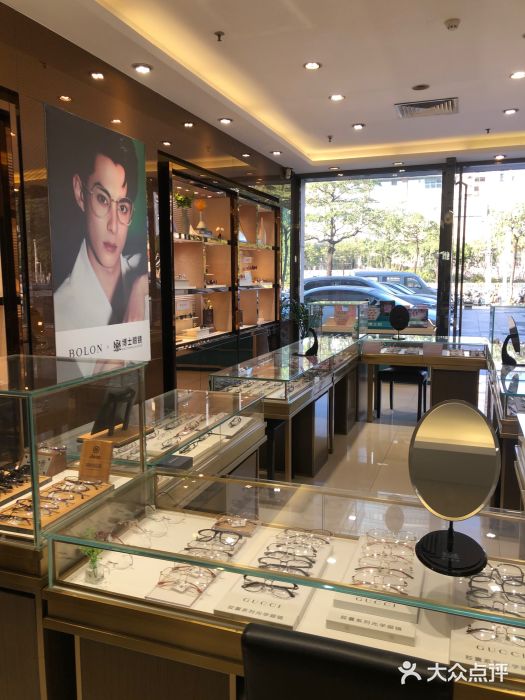 博士眼镜(东莞中环财富广场店)图片
