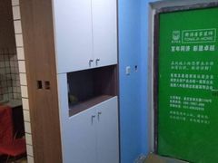 -索菲亚衣柜橱柜全屋定制(真北红星店)