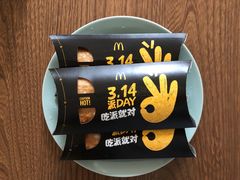 -麦当劳(临顿路店)