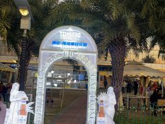 -荣誉海鲜酒楼(海湾店)