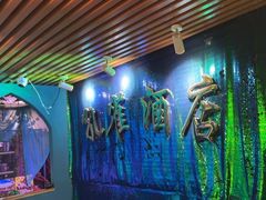 -JOJO实景沉浸侦探剧本杀(大悦城店)