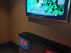 -朗琴音乐会所(八卦岭店)