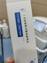 -重庆联合丽格美容医院
