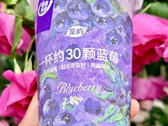 -茶屿水果茶(太古里店)