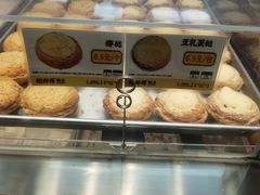 -鲍师傅糕点(大沽南路店)