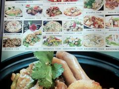 -盆满钵满·国家非遗传承(云台店)