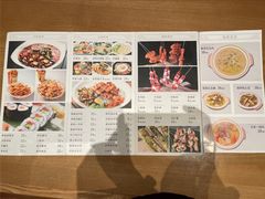-北方暖暖温泉洗浴(沈阳北站店)