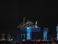 -天鹅湖体育公园