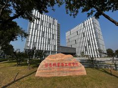-东南大学(九龙湖校区)