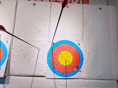 -箭心弓社射箭俱乐部(上地店)