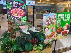 -中贸广场