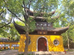 -西园戒幢律寺