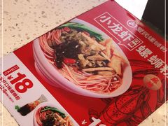 -螺小丰柳州螺蛳粉(广西大学店)