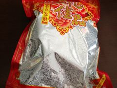 -纯心饼店(源溪店)