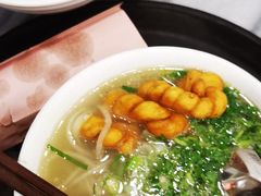 -郝刚刚羊杂割(柳巷店)